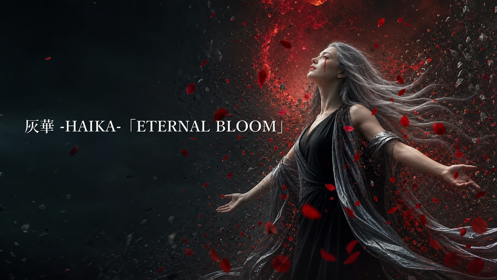 ETERNAL BLOOM